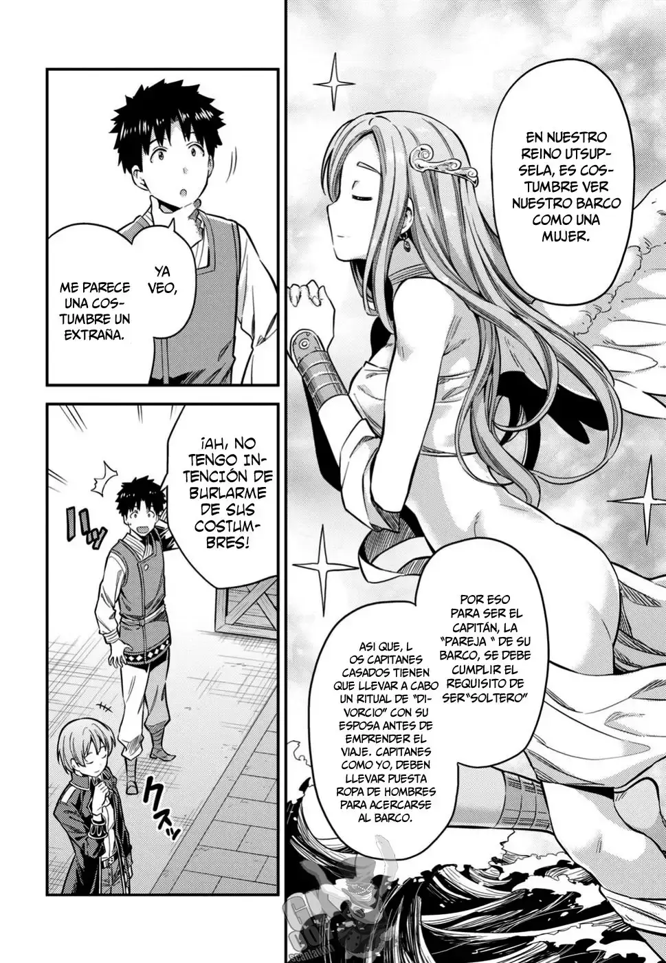 Capitulo 29 page 17