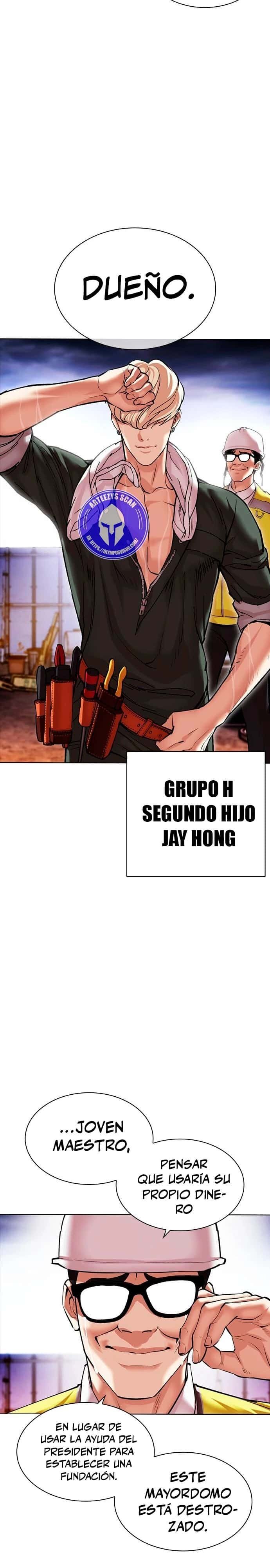 Capitulo 478 page 27