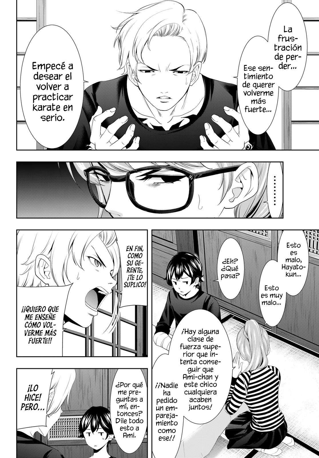 Capitulo 125 page 7