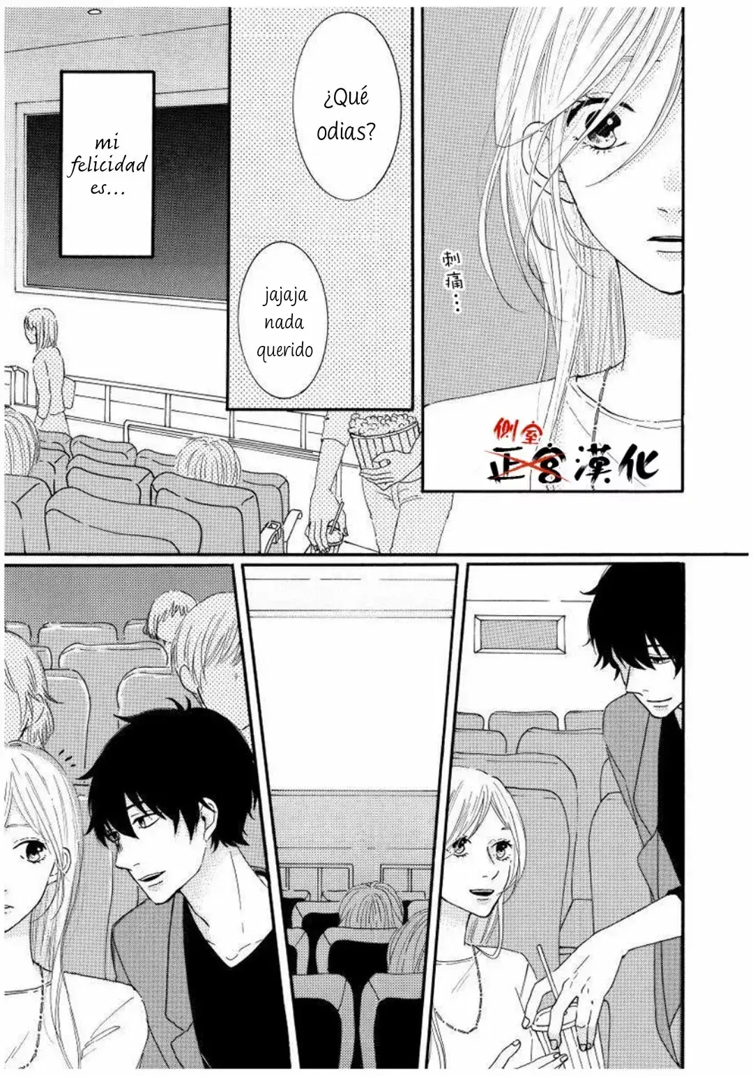 Capitulo 5 page 8