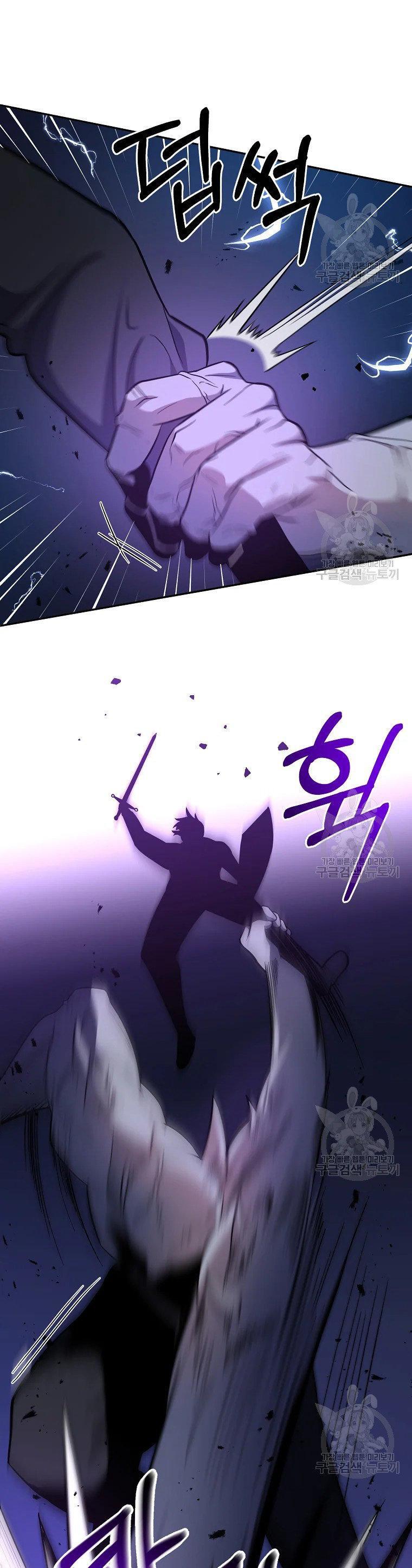 Capitulo 51 page 35