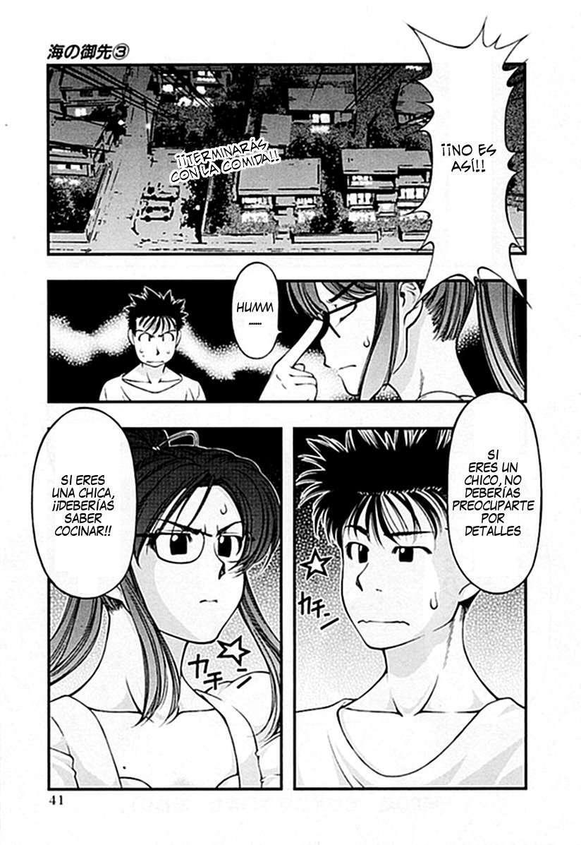 Capitulo 20 page 22