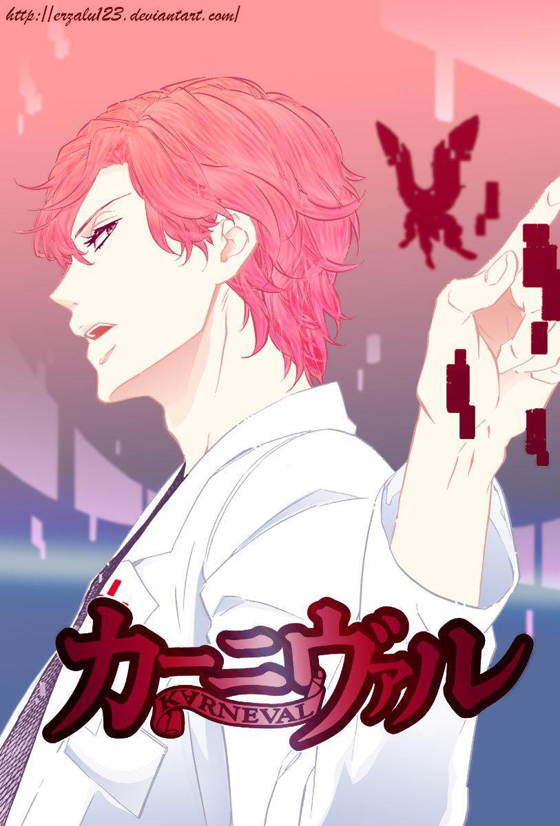 Capitulo 105 page 4