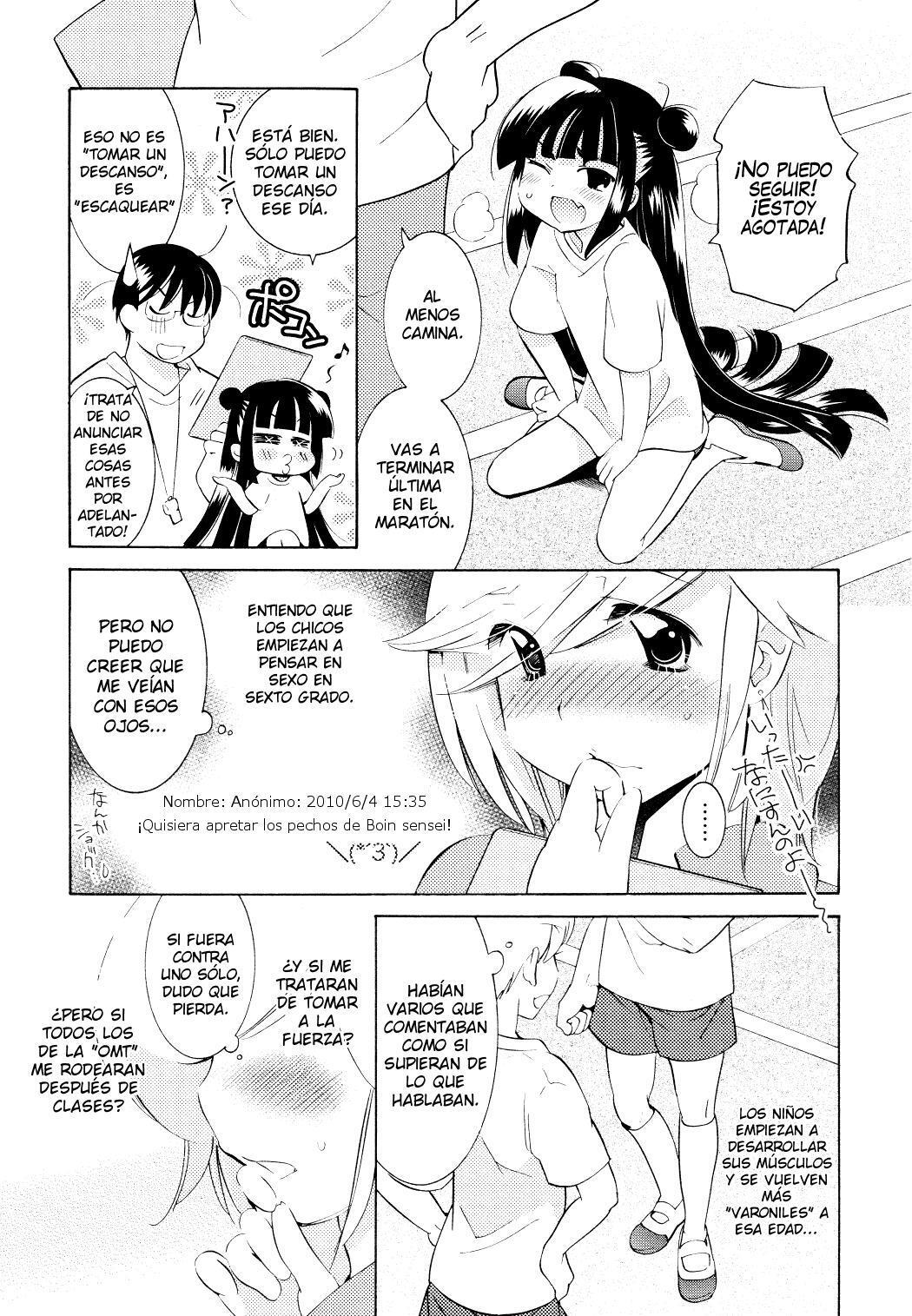 Capitulo 67 page 5