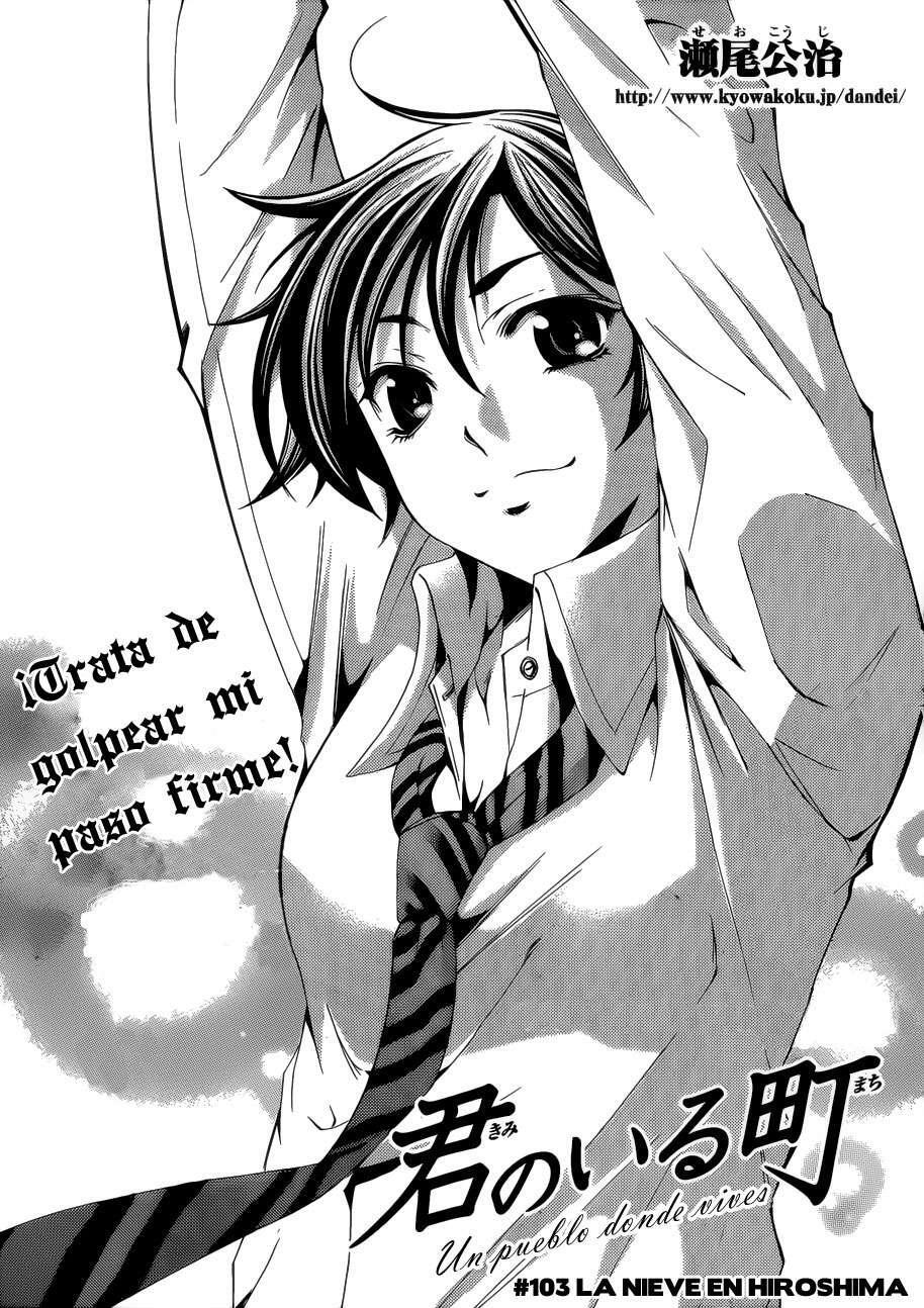 Capitulo 103 page 4