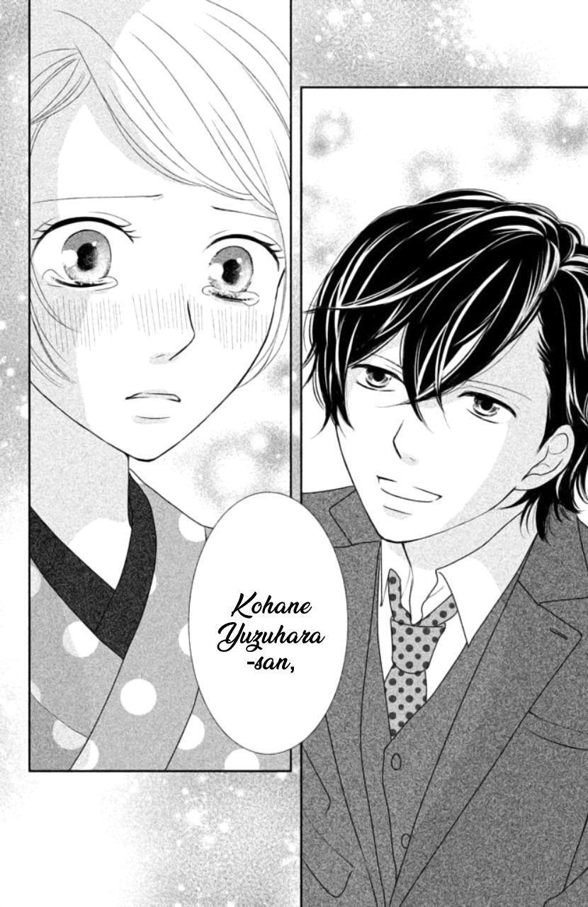 Capitulo 32 page 16