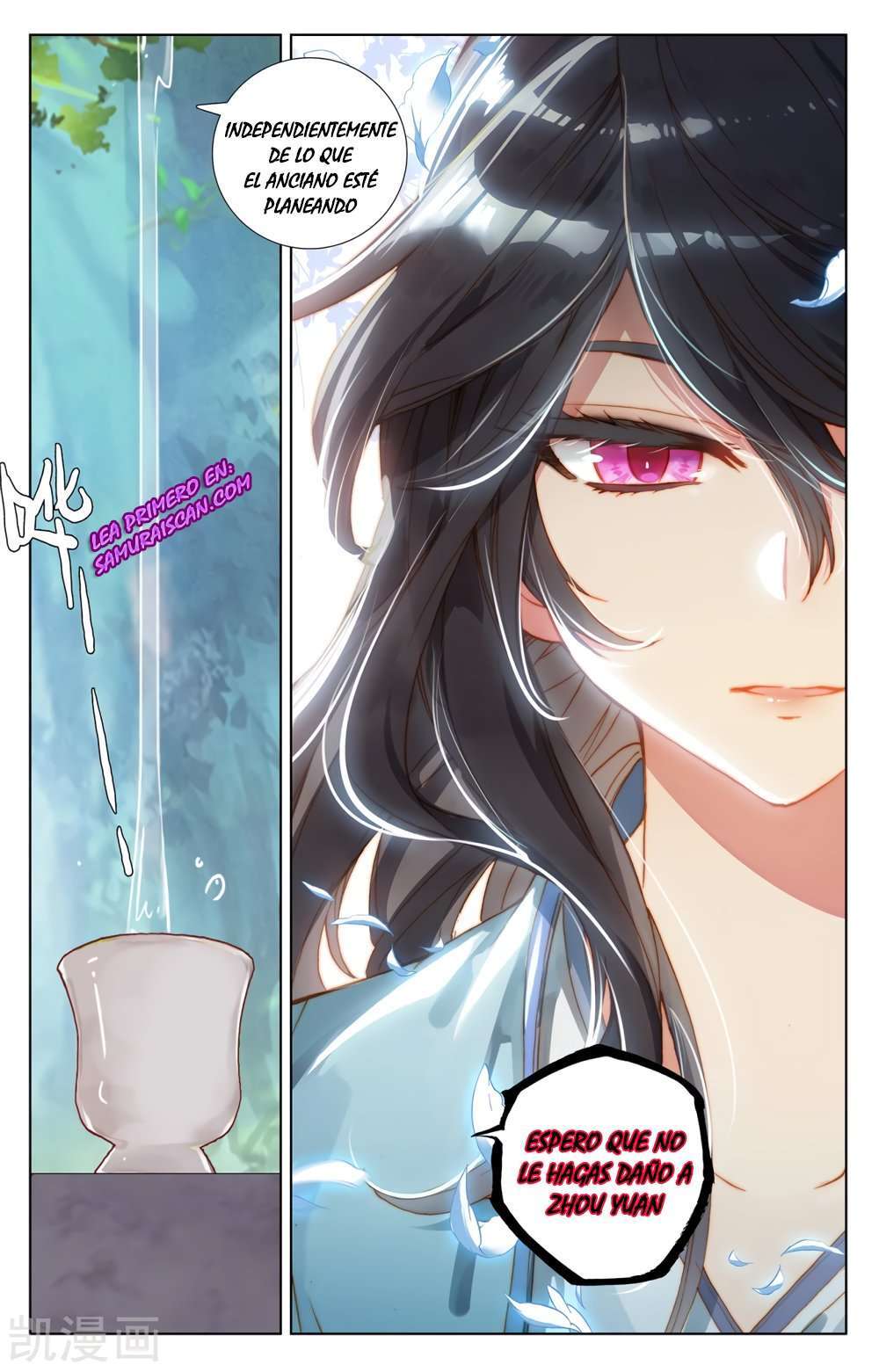 Capitulo 427 page 7