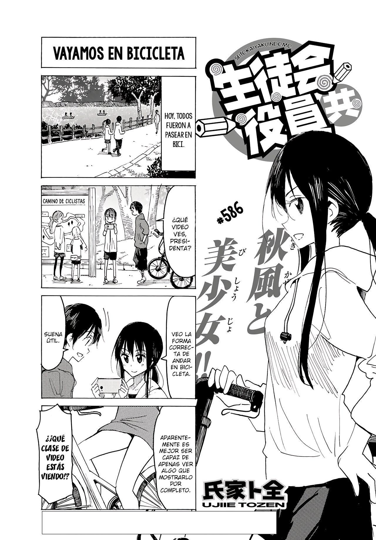 Capitulo 586 page 2