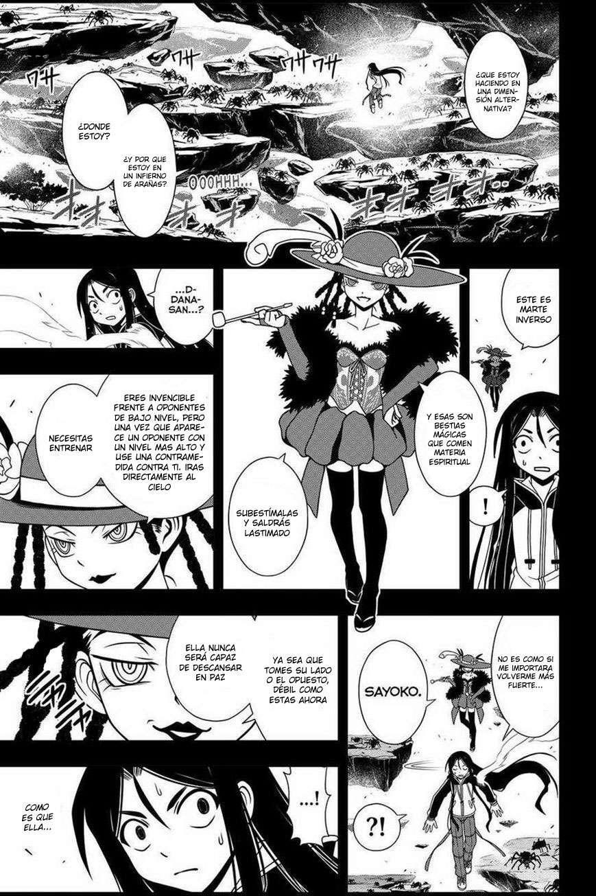 Capitulo 82 page 6