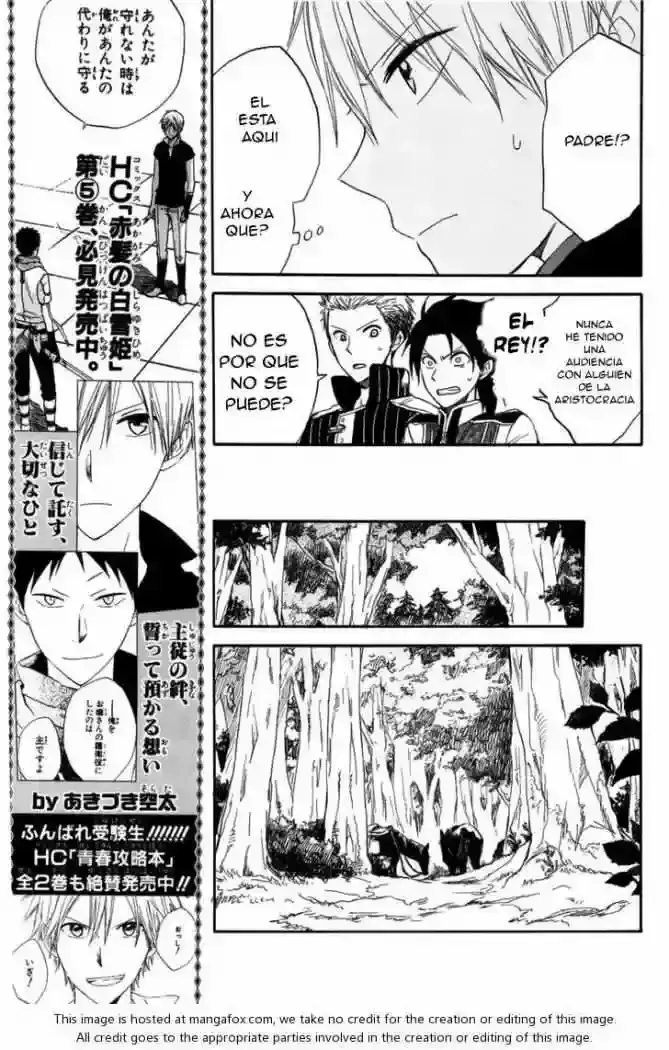 Capitulo 23 page 25