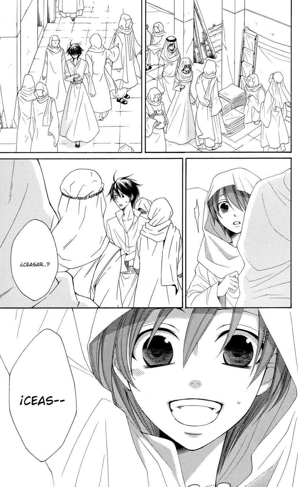 Capitulo 33 page 31
