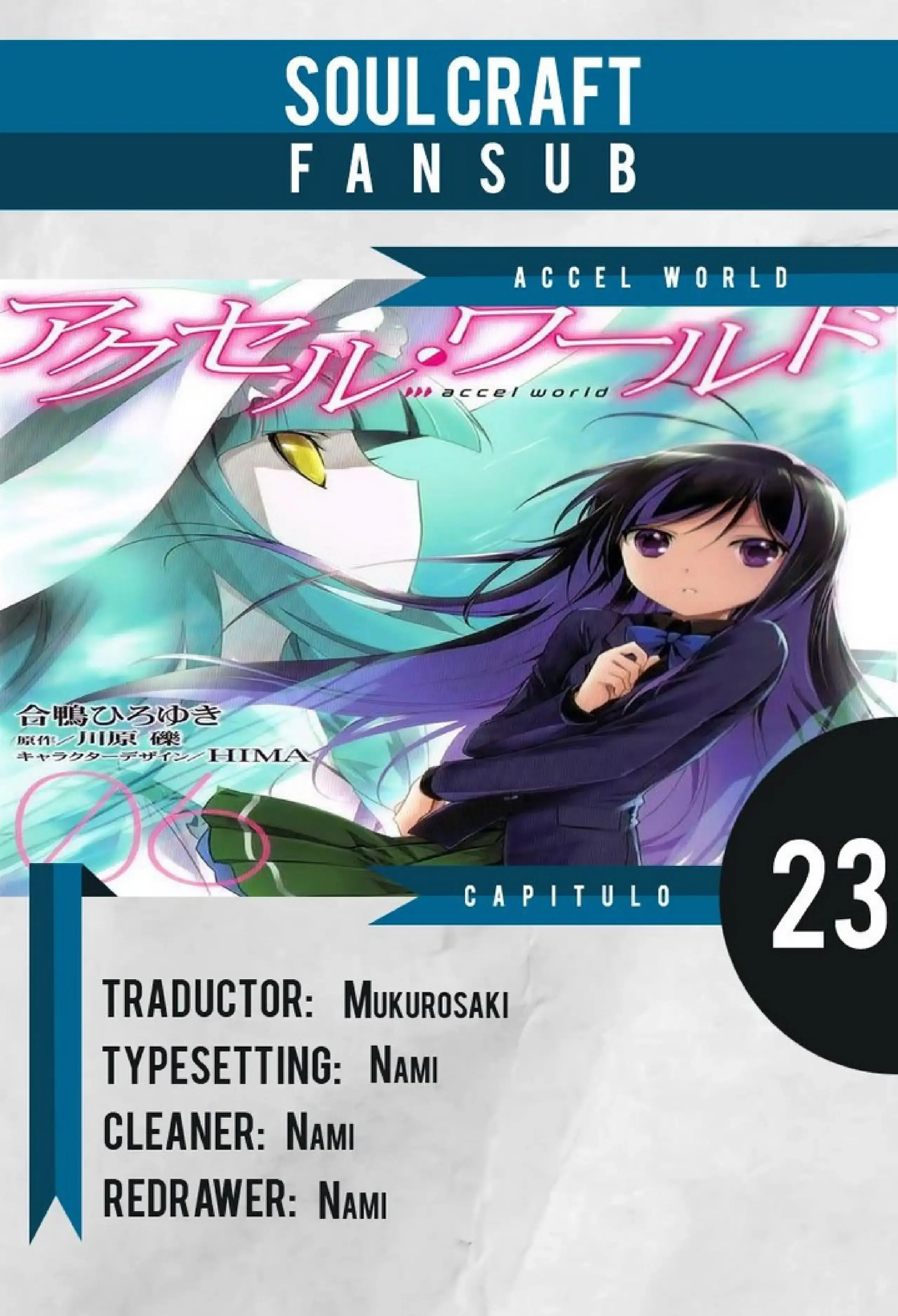 Capitulo 23 page 1