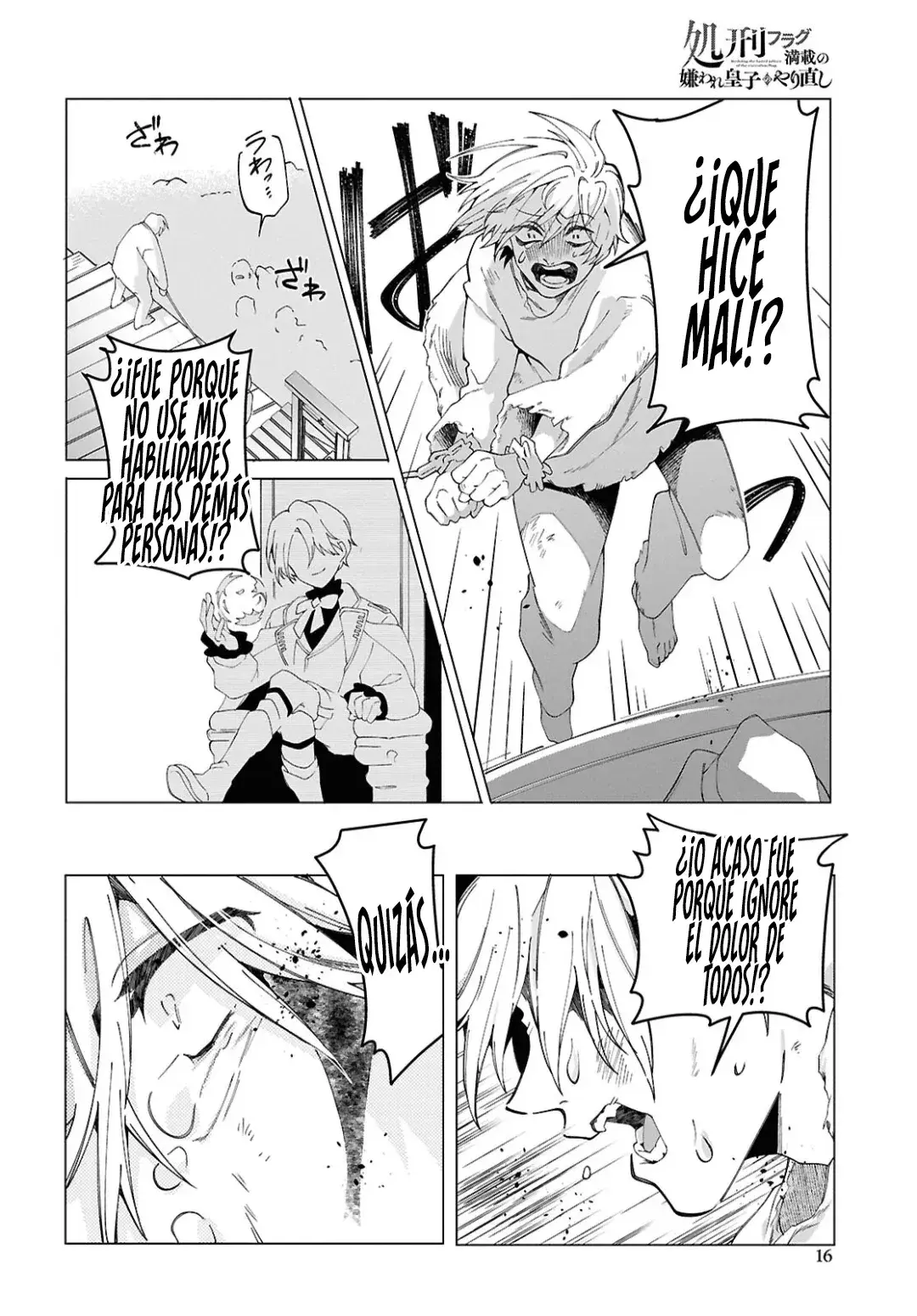 Capitulo 1 page 11