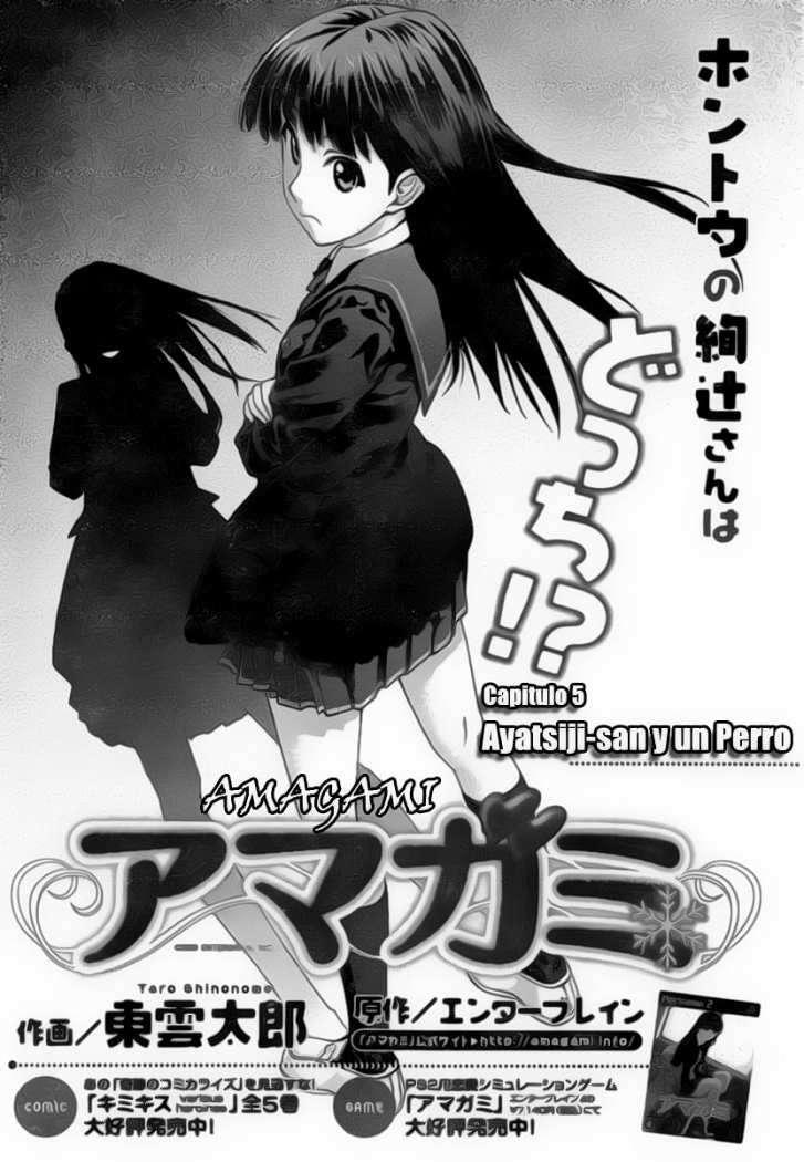 Capitulo 5 page 1