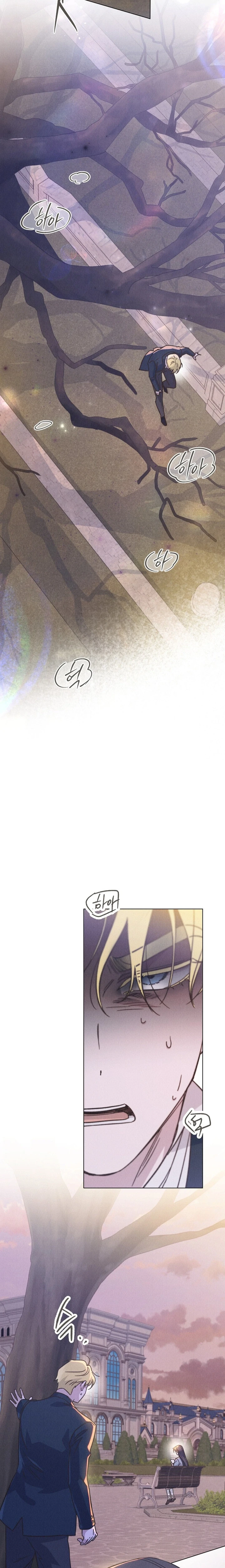 Capitulo 37 page 14