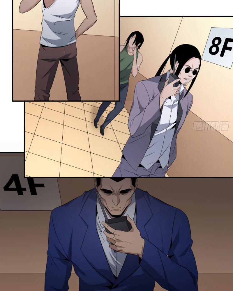 Capitulo 43 page 12