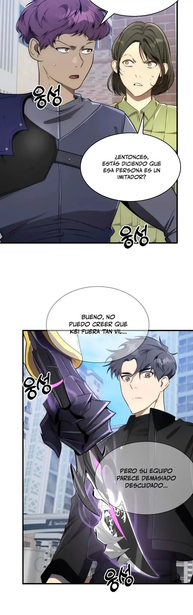Capitulo 62 page 2