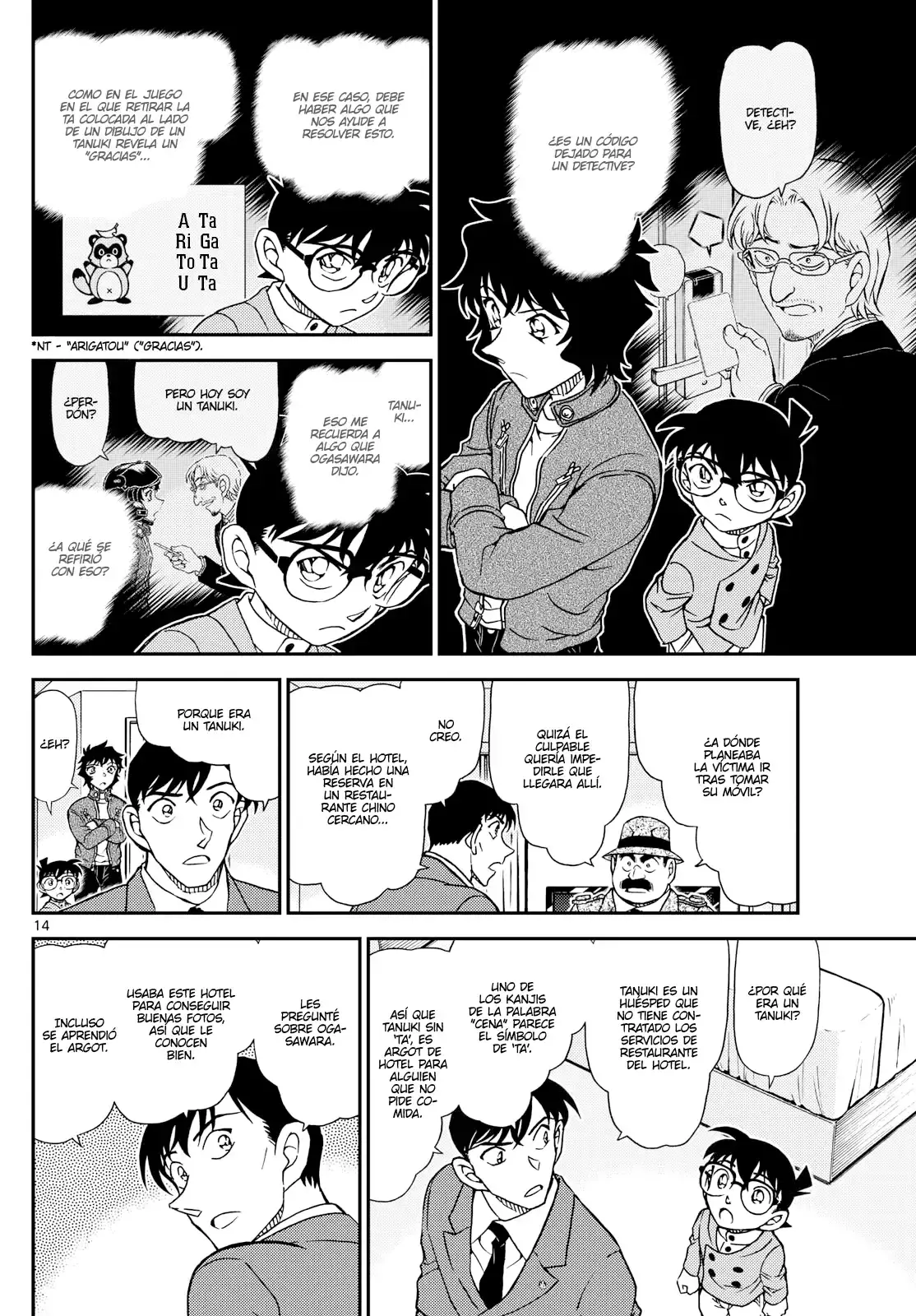 Capitulo 1152 page 14