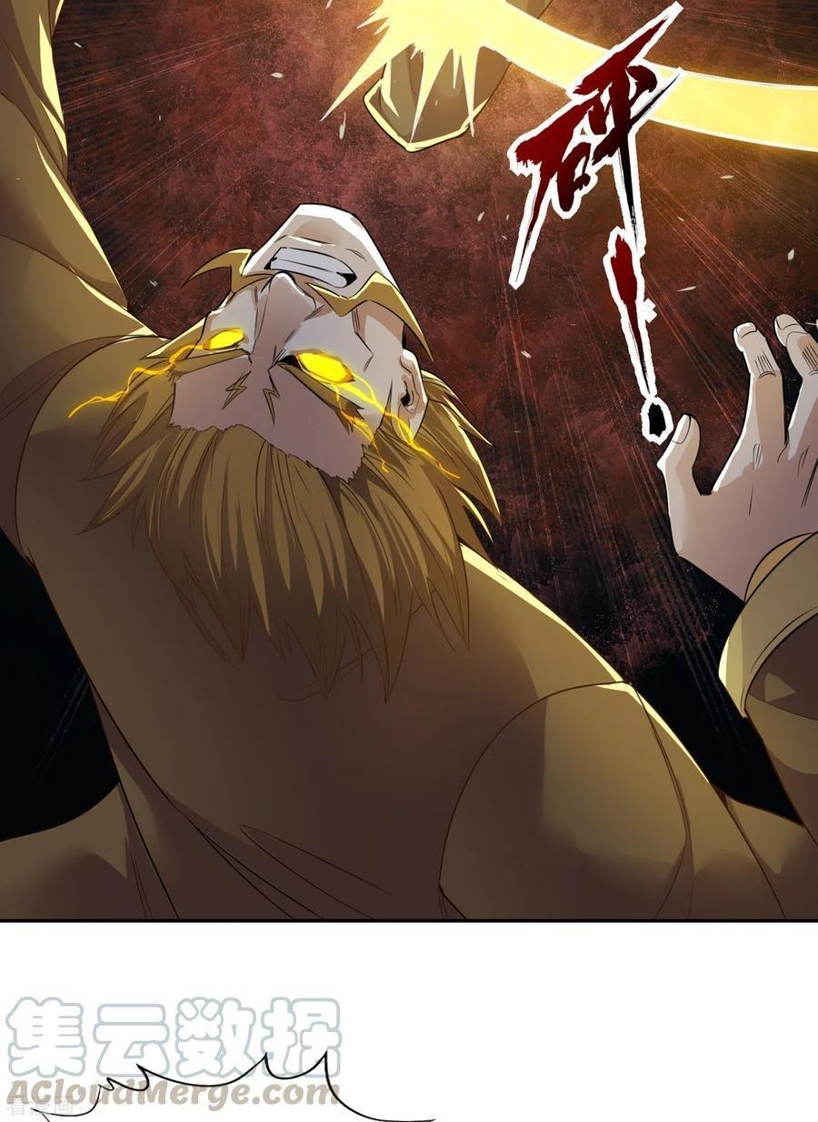 Capitulo 48 page 20