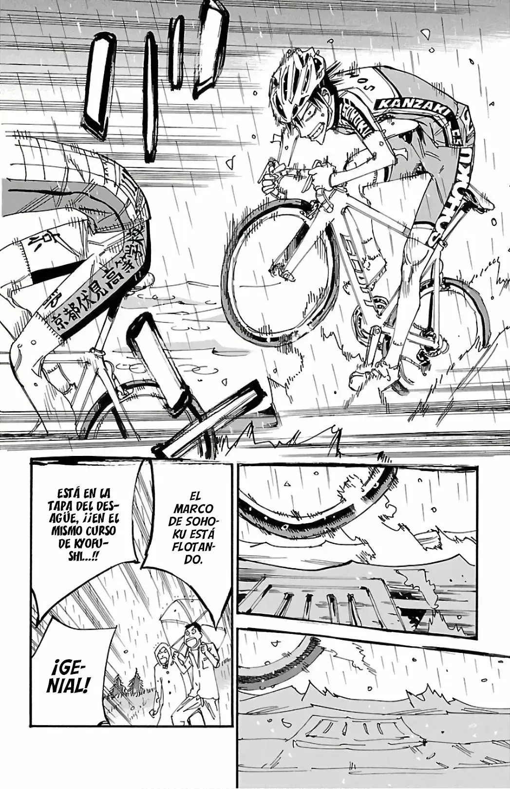 Capitulo 508 page 12