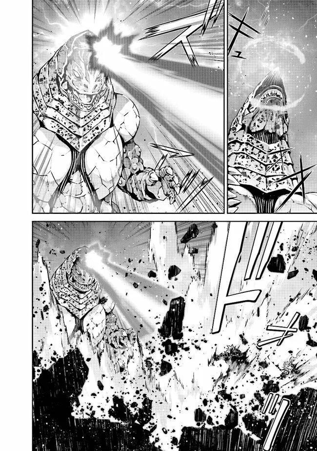 Capitulo 4.20 page 14