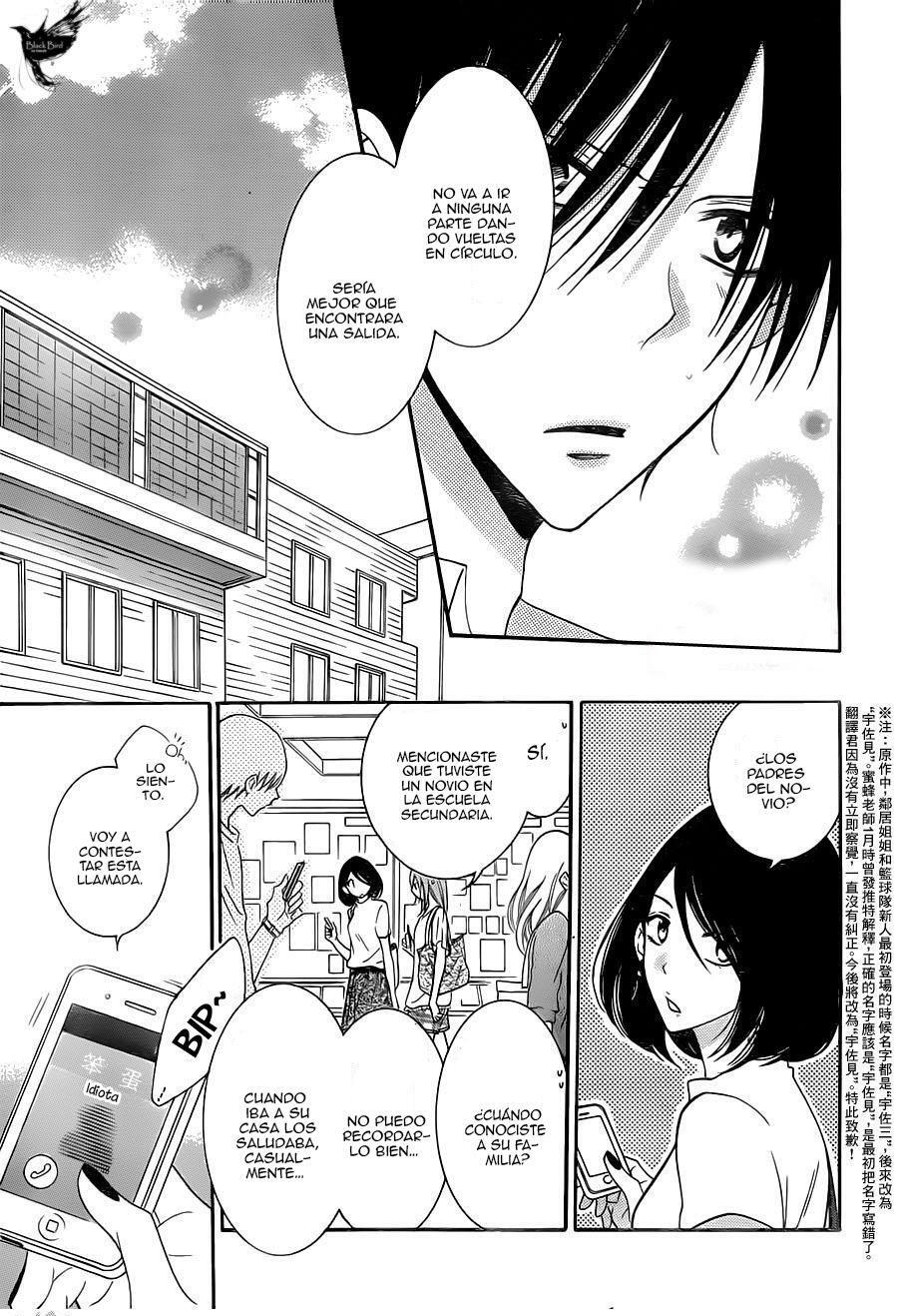 Capitulo 61 page 16