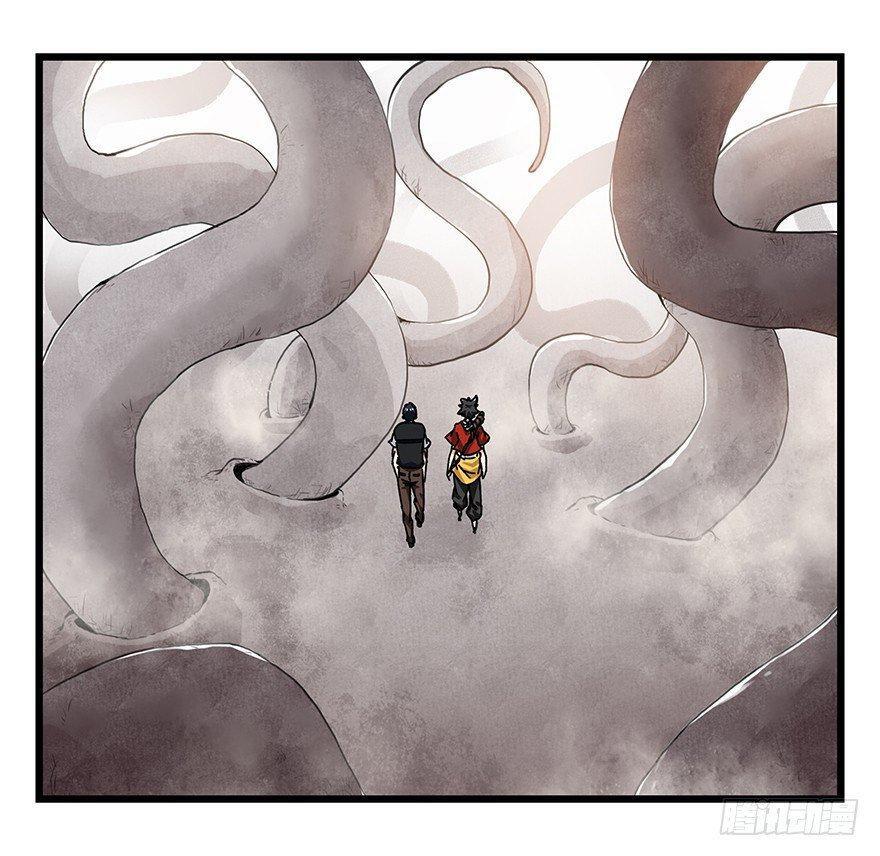 Capitulo 91 page 37