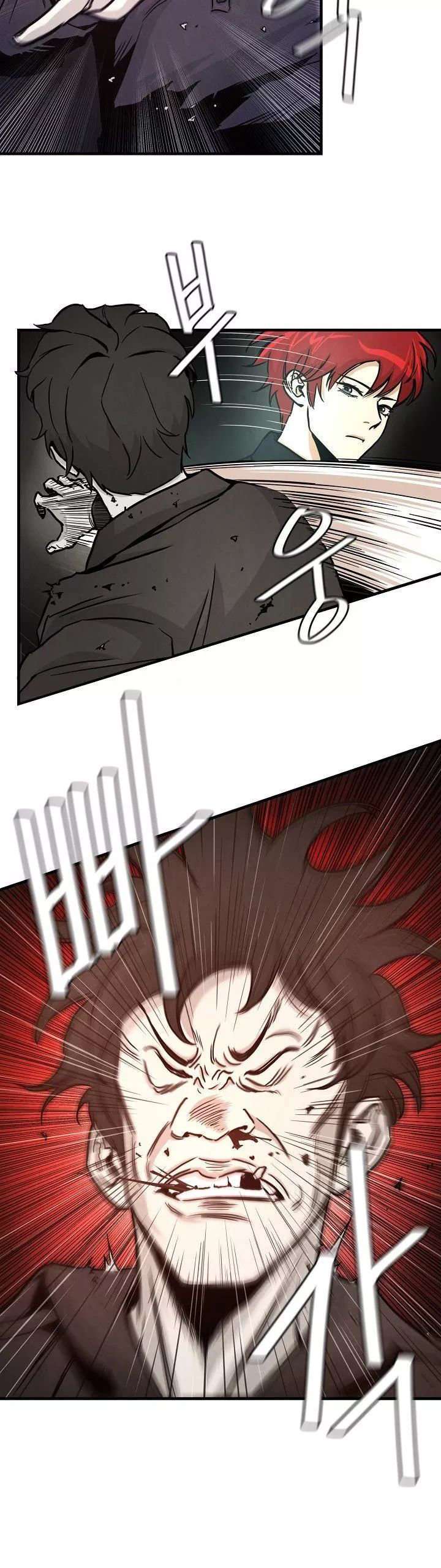 Capitulo 29 page 9