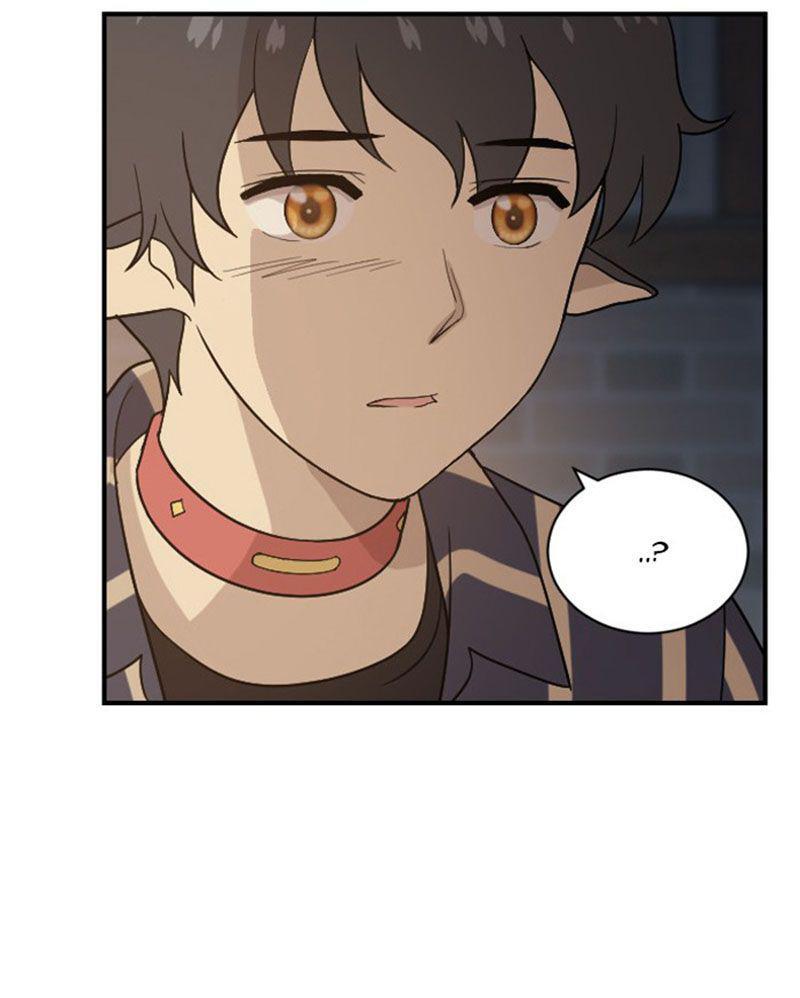 Capitulo 36 page 41