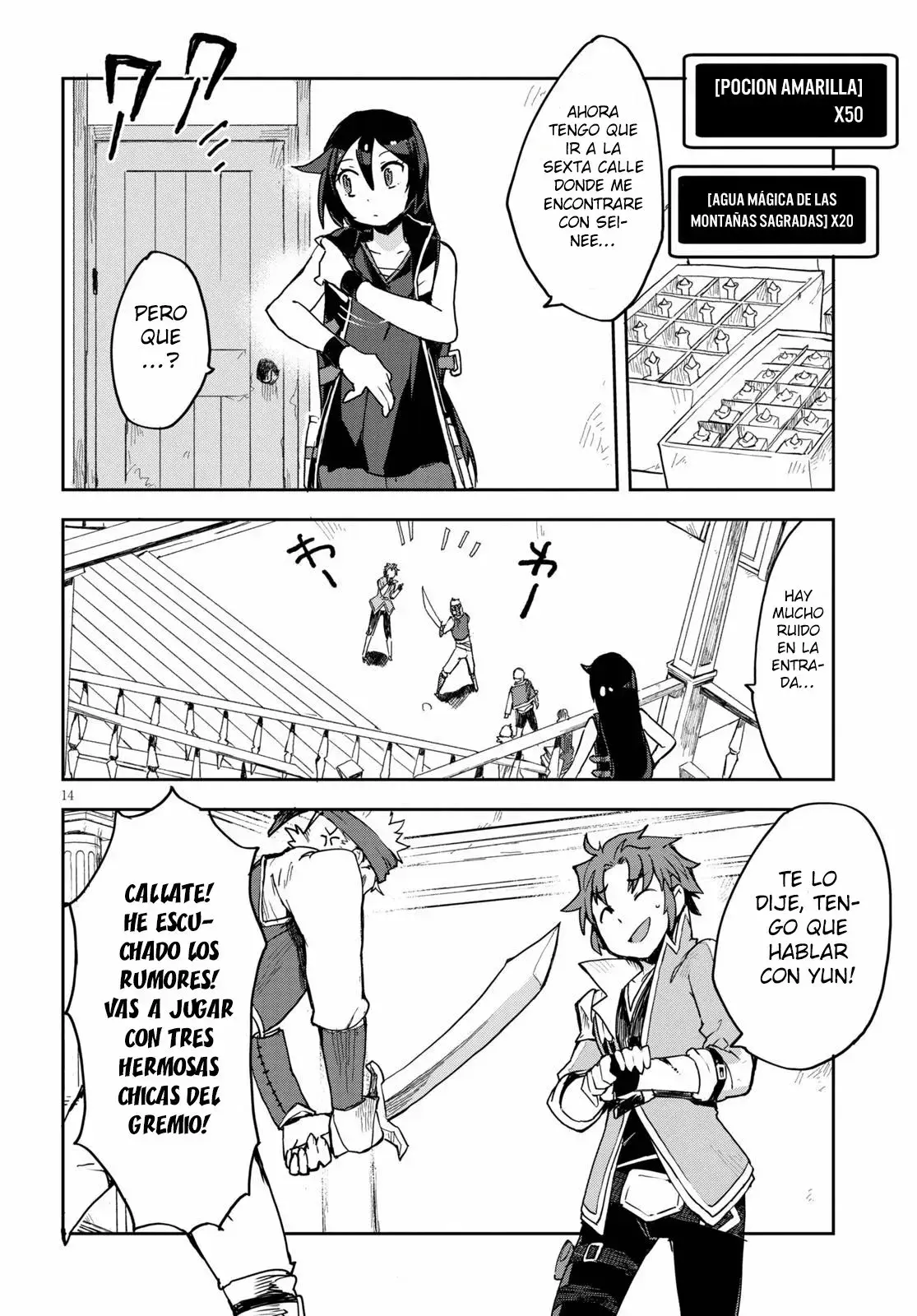 Capitulo 75 page 16