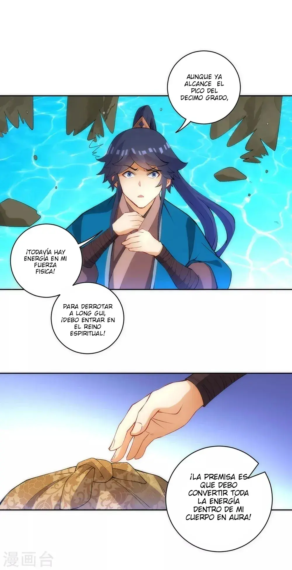 Capitulo 73 page 12