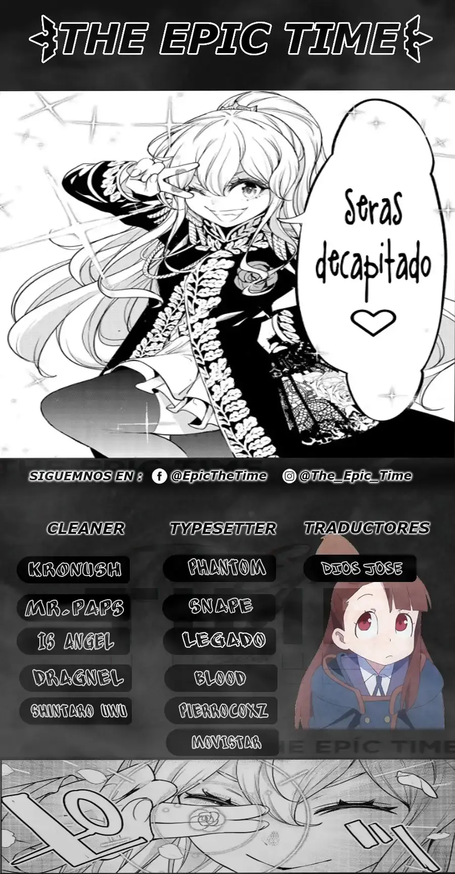 Capitulo 81 page 1
