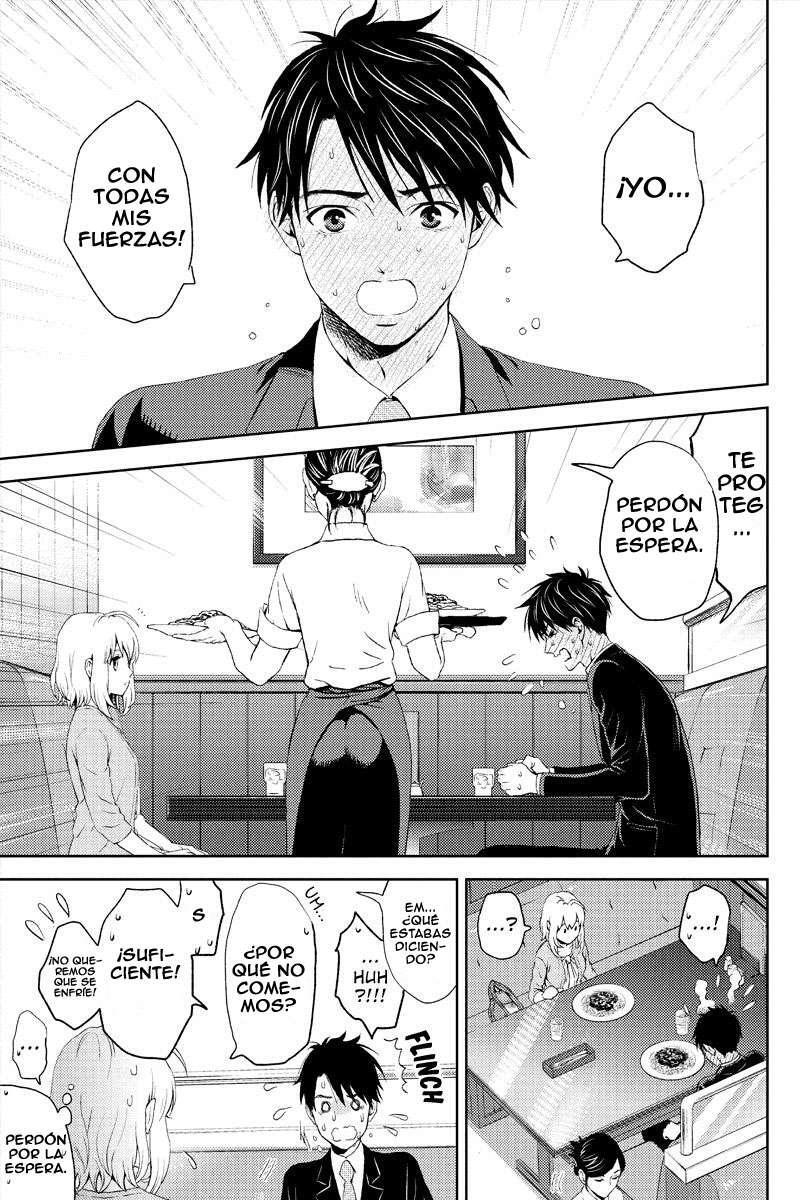 Capitulo 5 page 12