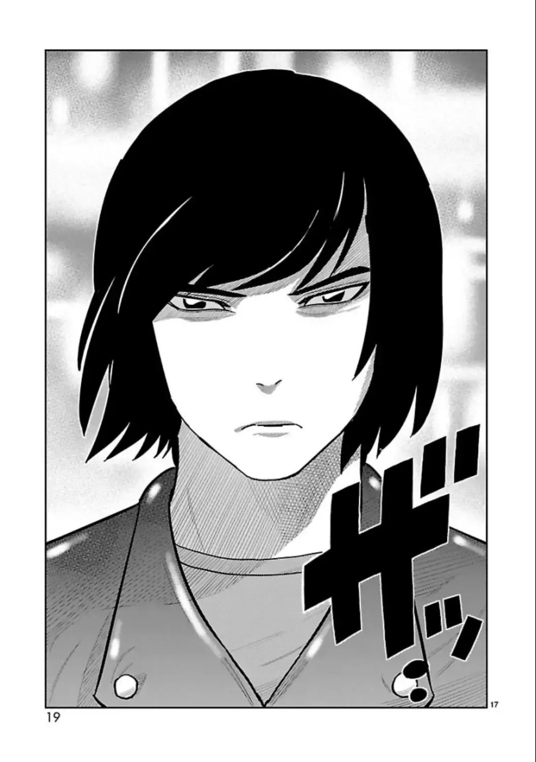 Capitulo 5 page 17