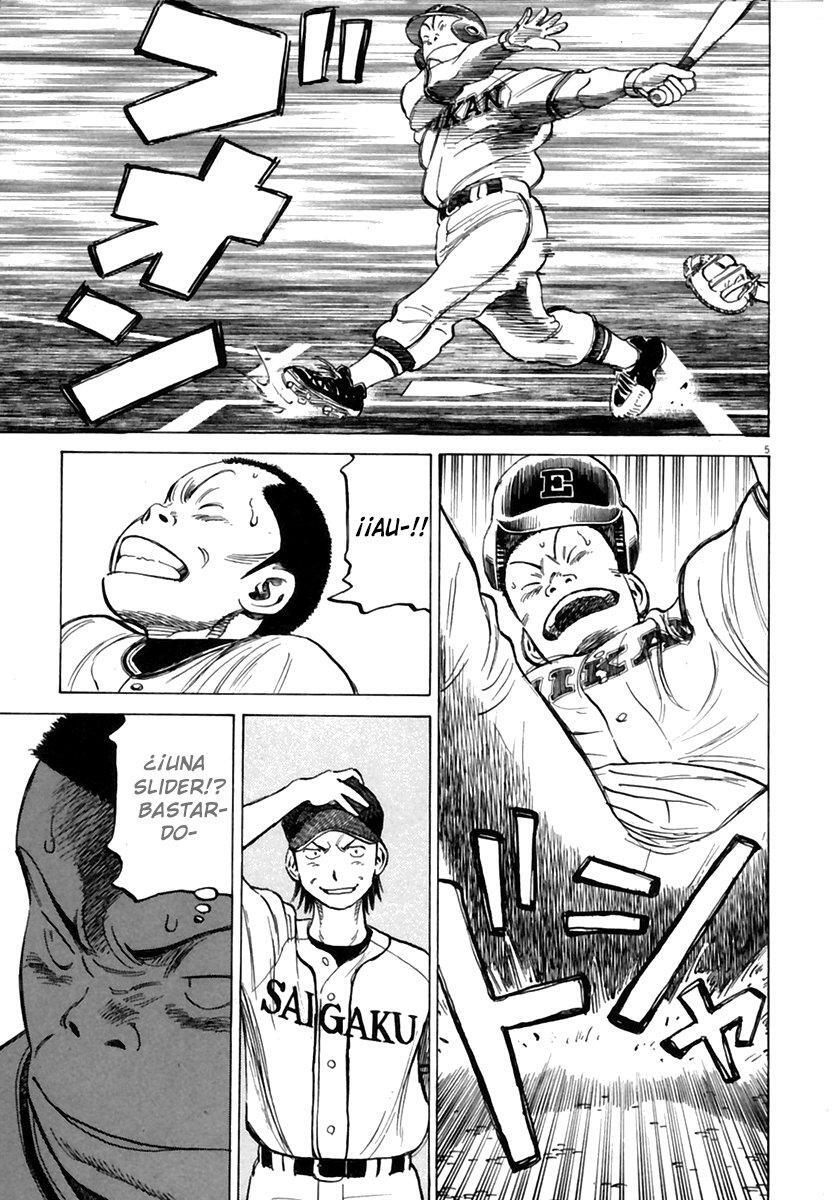 Capitulo 158 page 7