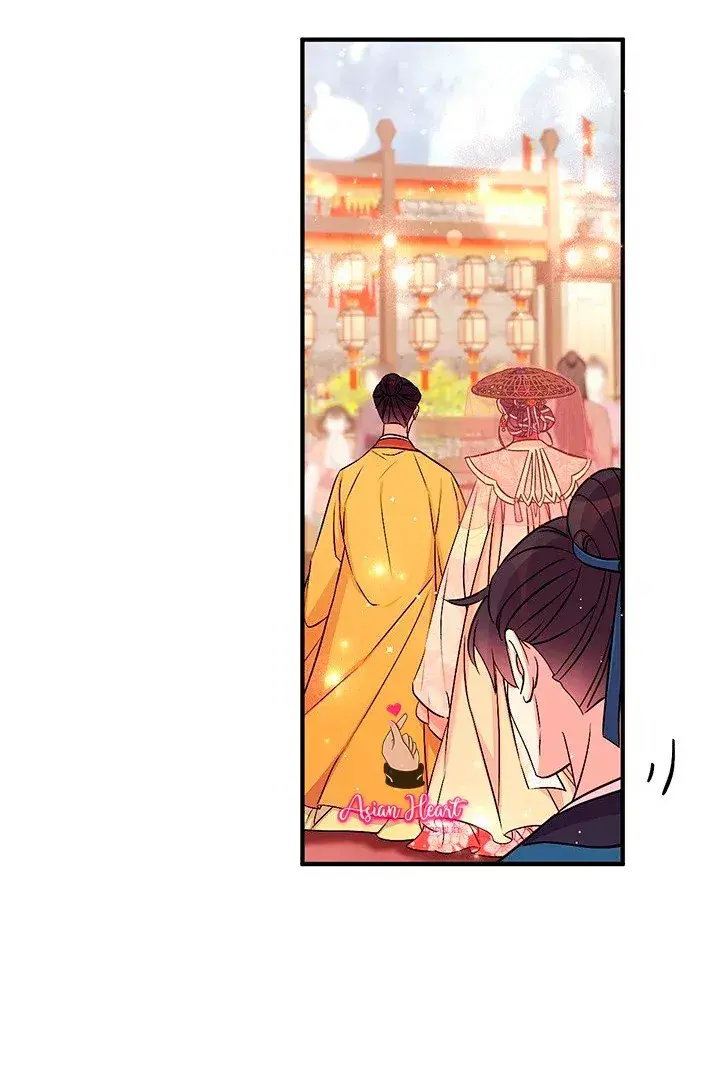 Capitulo 82 page 45