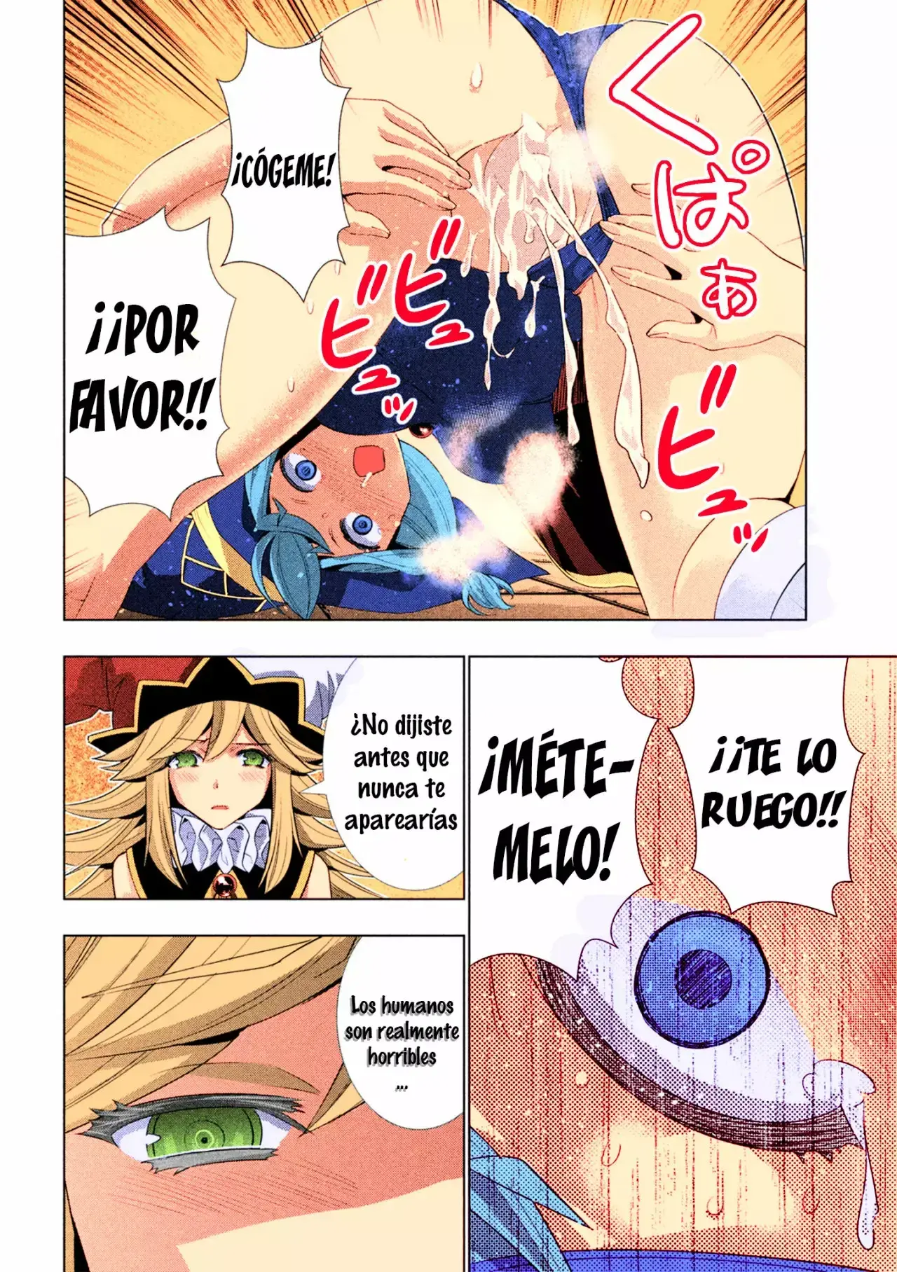 Capitulo 92.50 page 9