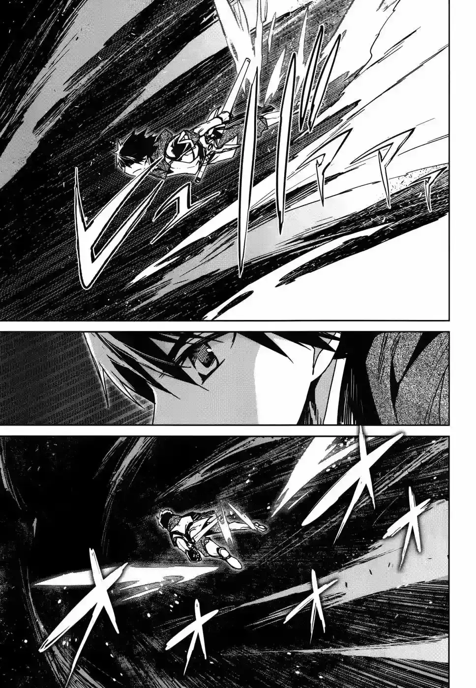 Capitulo 19 page 46