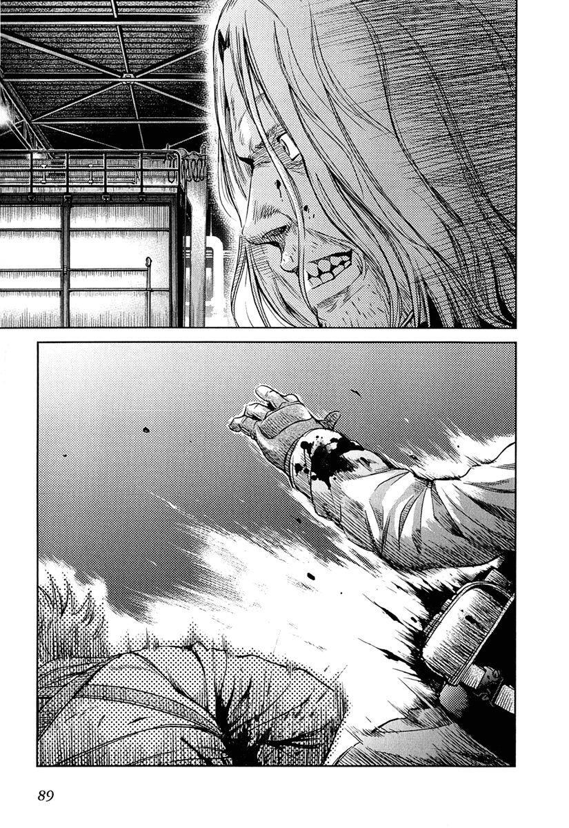Capitulo 87 page 8