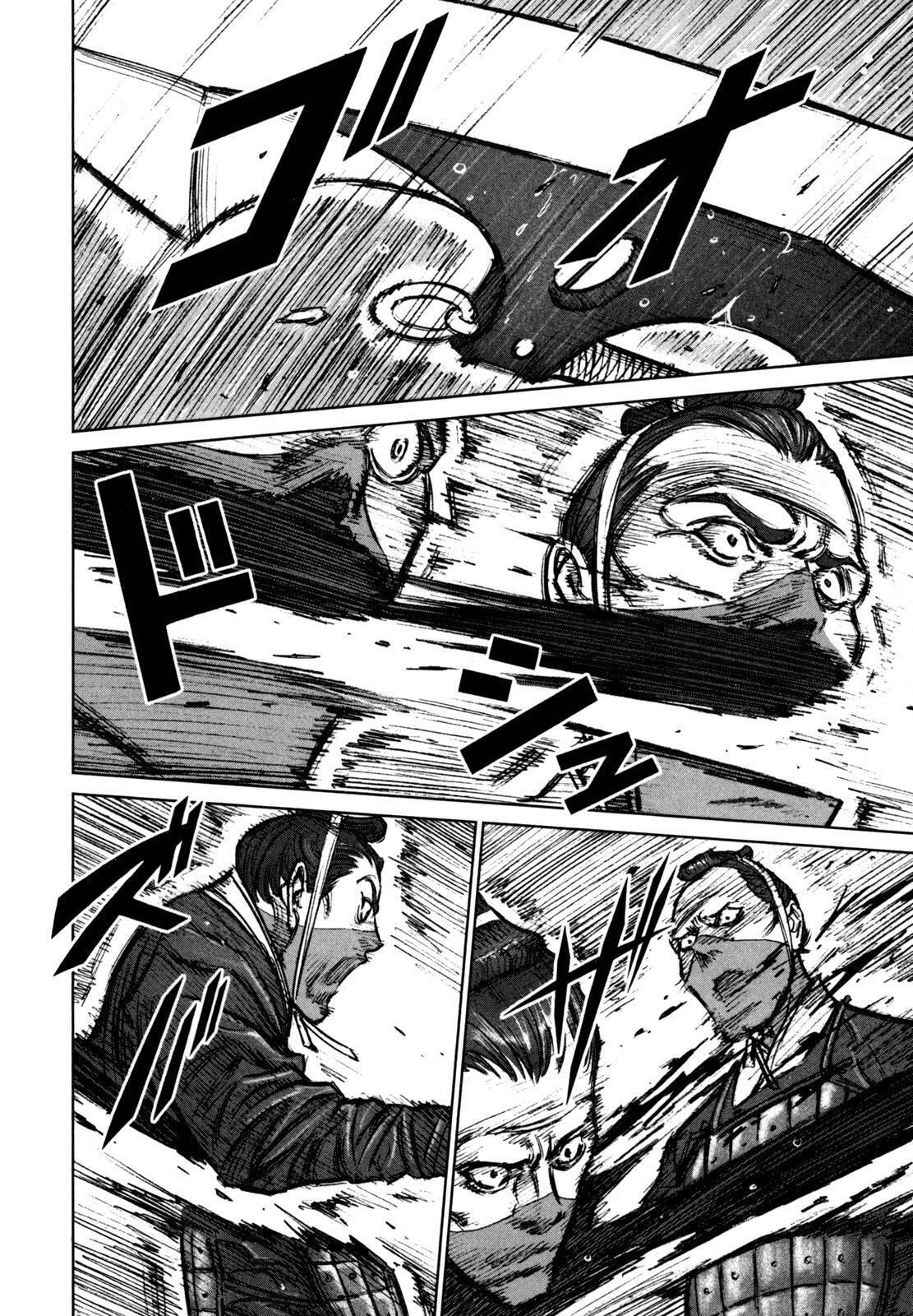Capitulo 45 page 17