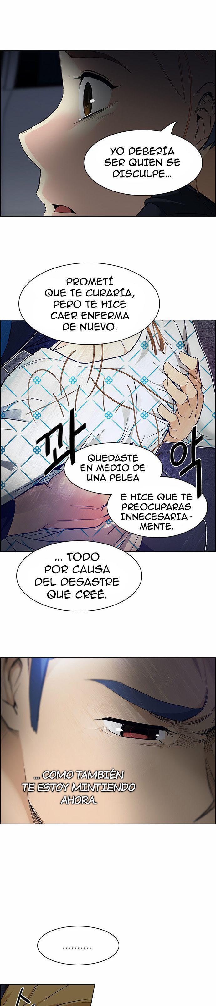 Capitulo 167 page 16
