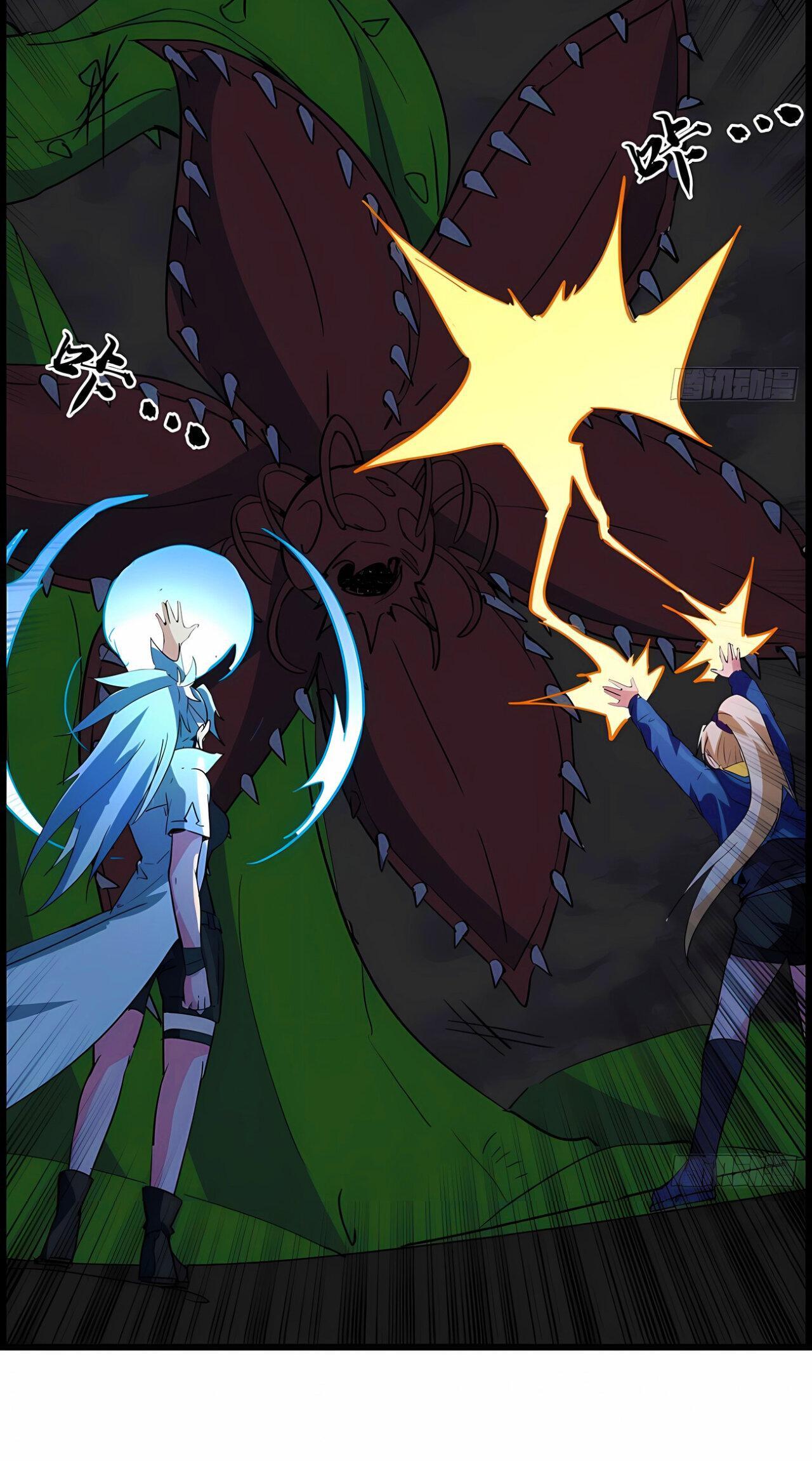 Capitulo 155 page 15