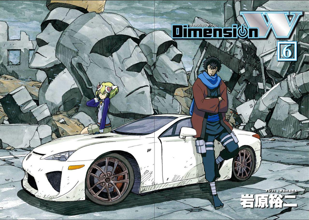 Capitulo 40 page 5