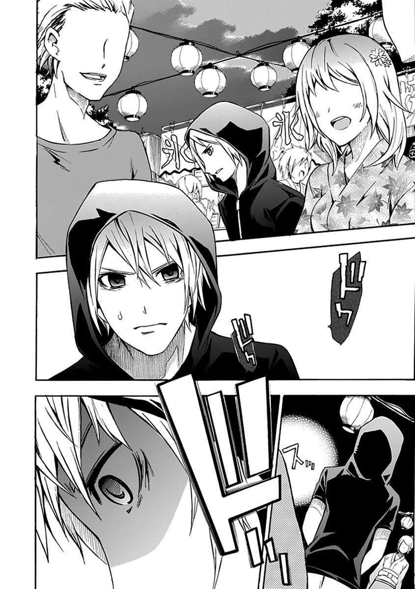 Capitulo 14 page 12