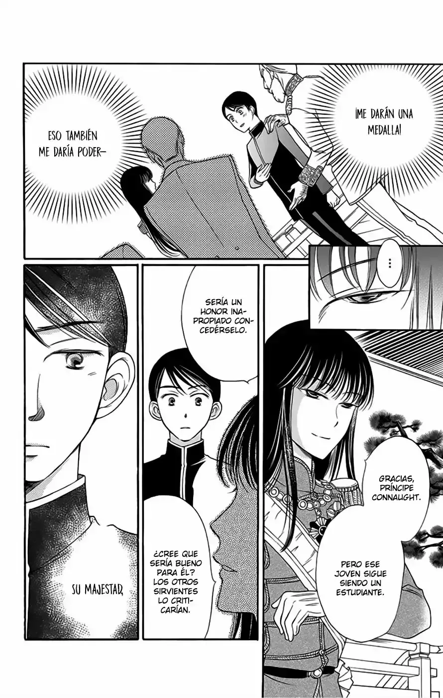 Capitulo 8 page 17