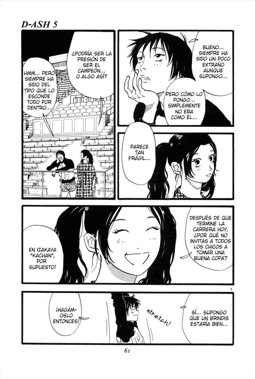 Capitulo 47 page 4