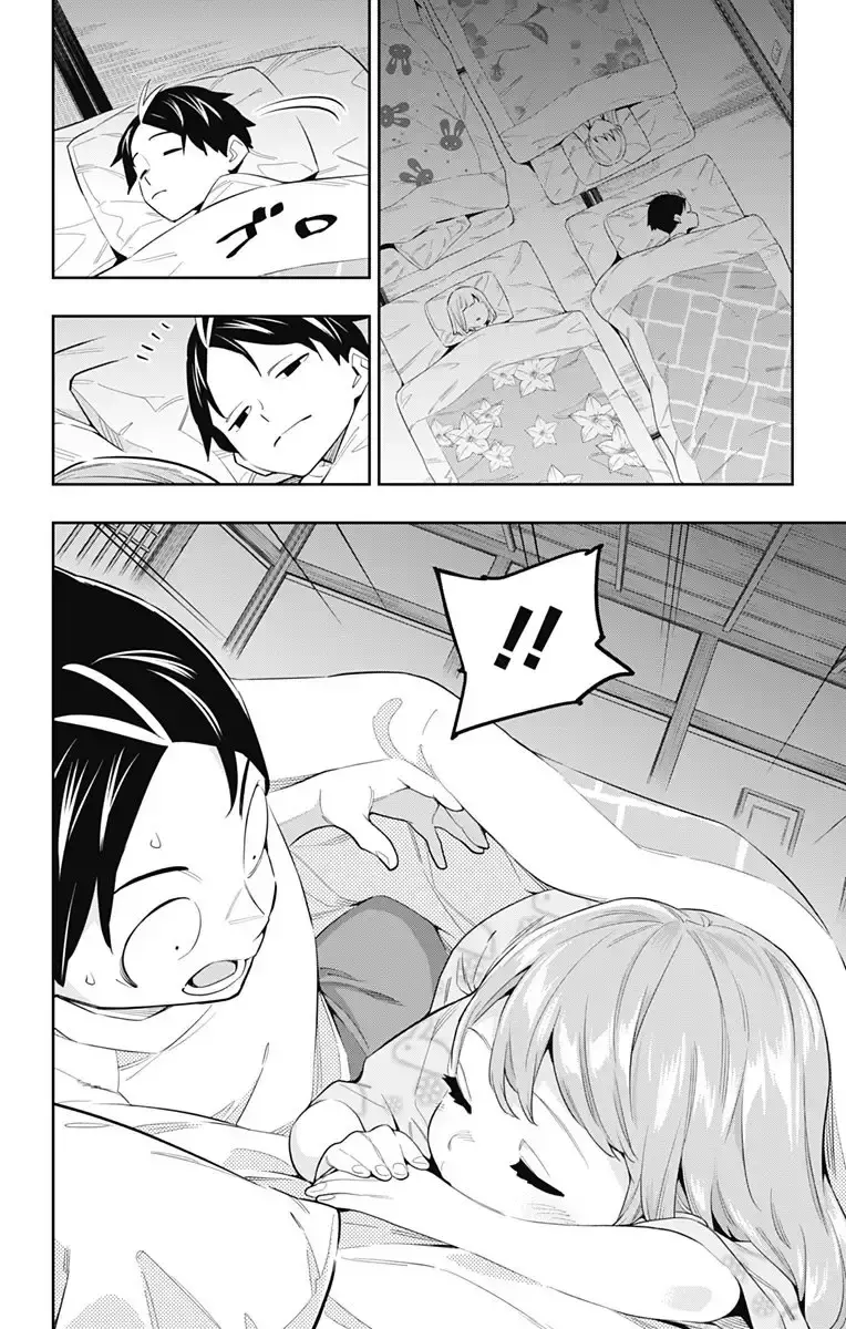 Capitulo 51 page 3