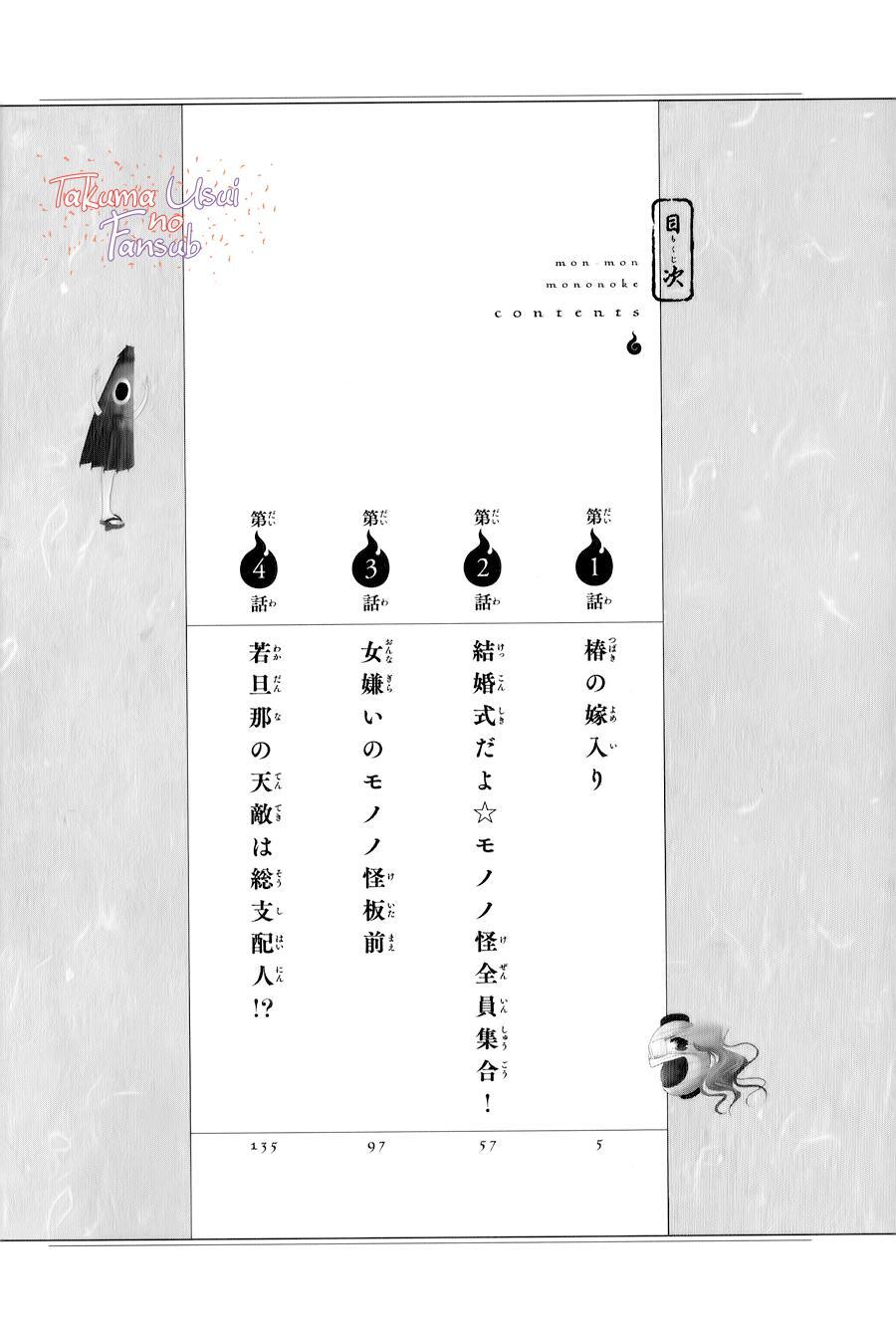 Capitulo 2 page 5