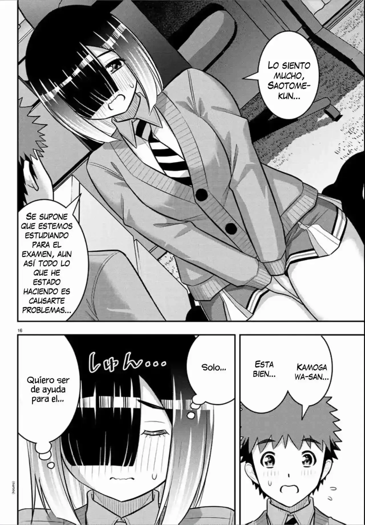 Capitulo 241 page 17