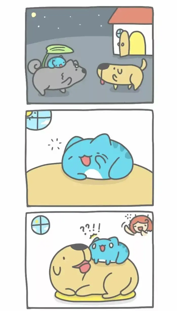 Capitulo 230 page 8